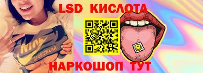 прущая мука Шелехов