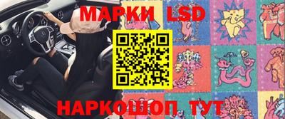 скорость Чапаевск