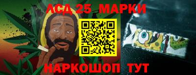 прущая мука Шелехов