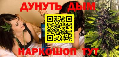 альфа пвп Шахты