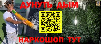 альфа пвп Шахты