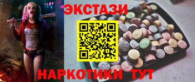 прущая мука Шелехов