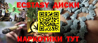 прущая мука Шелехов